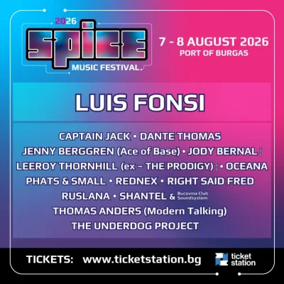 Феновете на диско музиката нямат търпение за новото издание на SPICE Music Festival 2026
