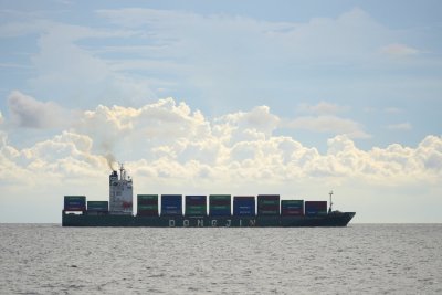 Виетнамски кораб потъна в Южнокитайско море, 17 души са в неизвестност 