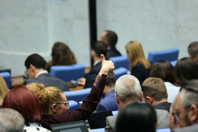 Приеха Бюджет 2026, дефицитът е 5,7% от БВП