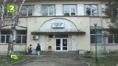Криза в Силистра: Затвориха детското отделение на болницата, педиатрите напуснаха 