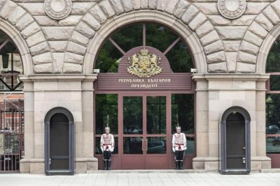 Ето кога е възможно да се проведат президентските избори