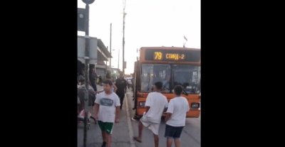 17-годишно цигане потроши автобус и преби шофьора в София (ВИДЕО)