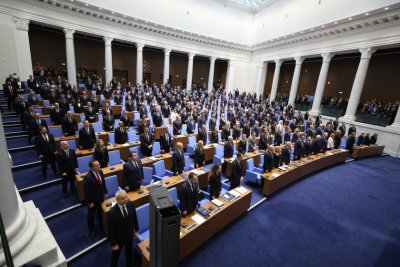 Депутатите решават кога да бъде датата на президентските избори