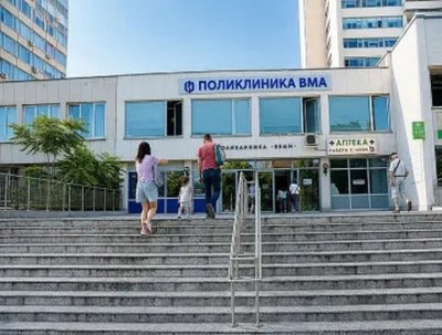 ВМА направи революционна стъпка. Влезе в бъдещето