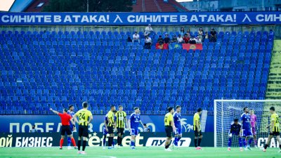 Левски с открита тренировка за кеф на своите фенове