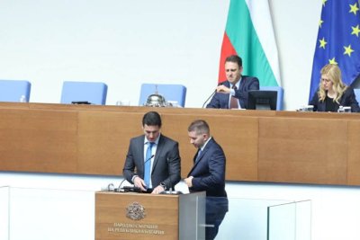 Кой ще снабдява парламента с кафе? Депутатите пуснаха поръчка за 9 вида