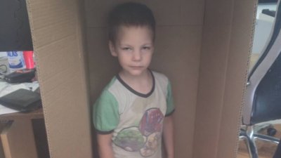 Откриха издирваното 4-годишно дете в Трънско