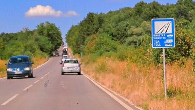 Добро утро с новите цени на винетките