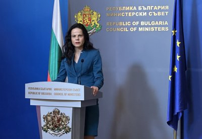 Местят лудите на д-р Цветеслава до края на месеца в София 