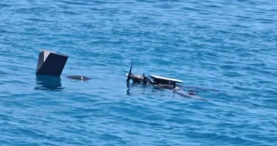 Отцепиха плаж в Румъния заради дрон в морето