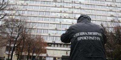 НФСБ иска проверки от Цацаров на Комисията по хазарта за 5 години назад