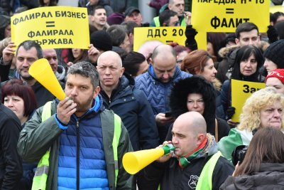 Първо в Lupa.bg: Фенове на „Левски” подсилват протеста в София