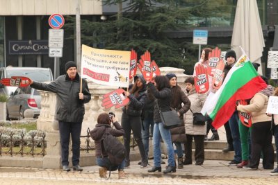 "Солидарна България": Не на СЕТА, размислете!
