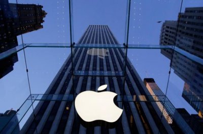 Иде нова джаджа от Apple