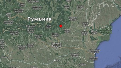 Силно земетресение във Вранча се усети и в България