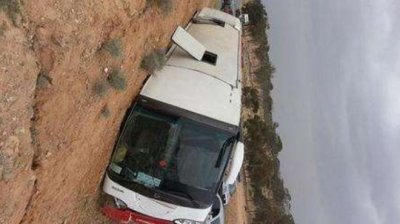 14 туристи ранени в катастрофа с автобус в Австралия