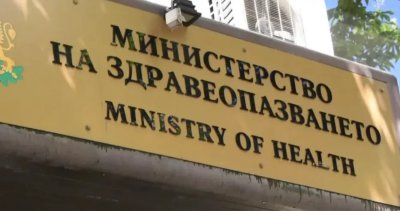 Резнаха с 2232 евро шефските заплати в болниците