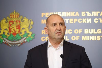 Радев представя управленската програма на правителството до 2030 г.
