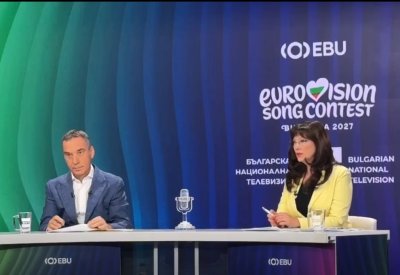 ИЗВЪНРЕДНО: Бургас спечели "Евровизия 2027"