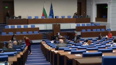 За 7 месеца: Депутатите ни излизат солено - 10 млн. евро