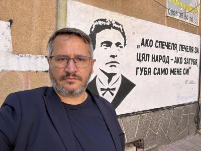 Христанов, намери си работа: Грозно заяждане на бившия министър с Манол Глишев ядоса мрежата