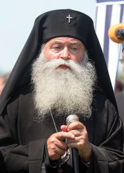 Фалшива реклама с митрополит Гавриил