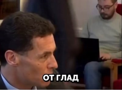 НЕ ЩАТ ДА МРАТ! НОИ се оплака, че харчи 1 млрд. евро месечно за пенсии