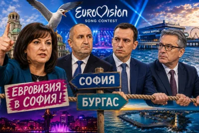 Мирише на скандал: Милотинова се запъна за "Евровизия"