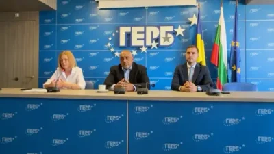 Борисов обяви: Димитър Вучев поема ГЕРБ-София (ВИДЕО)
