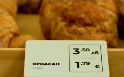Левовите цени изчезват от етикетите и касовите бележки