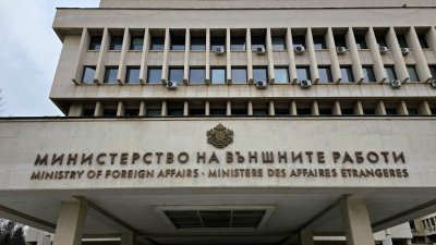 МВнР: Не пътувайте до Куба