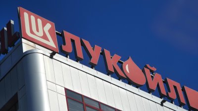 Великобритания удължи дерогацията за българските дружества на &bdquo;Лукойл&ldquo;