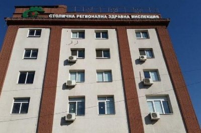 ПОТВЪРДЕНО: Закриват РЗИ-тата!