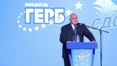 ГЕРБ към Радев: Обществото очаква ред и сигурност, а не размахване на пръст