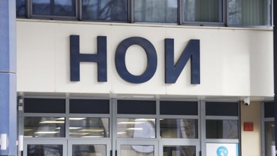 НОИ се развива: Плащат обезщетения и по Револют