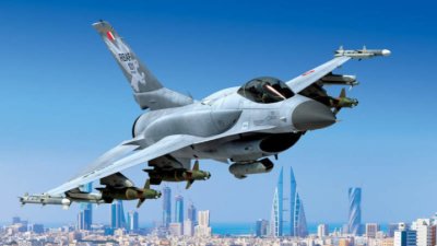 Щатите като БДЖ: Втората пратка F-16 идват с неопределено закъснение