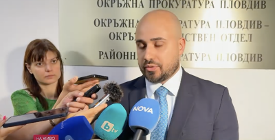 Трима с повдигнати обвинения след акцията срещу "Кръв и чест"