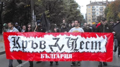 Садистите в Пловдив размърдали общественото блато 