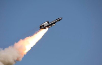 Украйна атакува с "Фламинго" обект на руската космическа станция и военни предприятия
