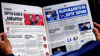 Левски представи звездата Груич чрез специален вестник