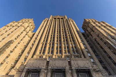 Японският посланик се яви в руското МВнР заради Курилските острови 