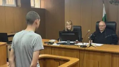 Магистратите потвърдиха мярката на 18-годишния Теодор Велев