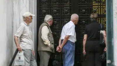 Държавата е дотирала пенсиите на над 45% от пенсионерите у нас