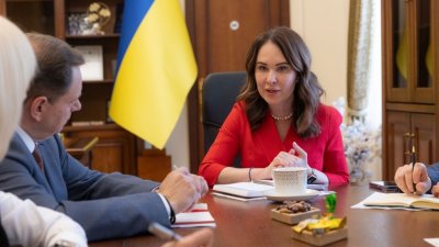 Мащабна акция за пране на пари в Украйна