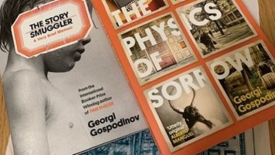 "Кориере Фиорентино": "Физика на тъгата" е сред "десетте шедьовъра" на века
