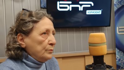 "Стара планина" за Нешка Робева