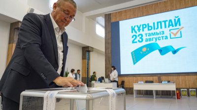 Казахстанците гласуваха на избори за парламент с предизвестен край