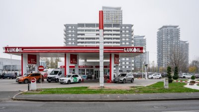 Румънската рафинерия на "Лукойл" подаде молба за фалит 