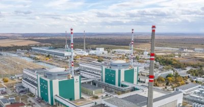 АЕЦ "Козлодуй" намали мощността на пети блок до 850 мегавата