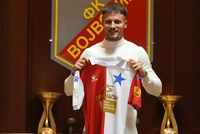 Войводина отряза Левски за капитана си